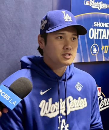 ワールドシリーズの前祝い!? 大谷翔平、フリー打撃で圧巻14発！150ｍ特大弾も