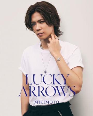 ミキモト「LUCKY ARROWS」新作ペンダント、幸運を運ぶデザインブランドと神宮寺勇太さんのコラボレーション