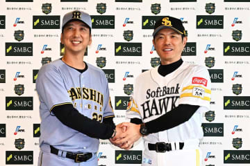 【日本Ｓ】阪神・藤川監督が監督会議に出席「明日が待ち遠しい」　第１戦先発は村上頌樹