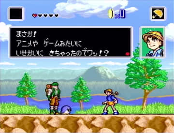 『スーパープリンセスピーチ』20周年に“傘”ゲームの先輩を振り返る　隠れた良作『ホーリーアンブレラ』のススメ