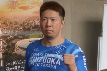 【前橋競輪・ＧⅠ寬仁親王牌】深谷知広が巻き返しに成功「いい方向にいっています」