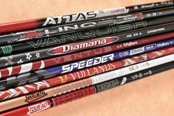 変えるだけで自分のパワー以上に飛ばせる！　しなり戻りの強い中調子＆先調子の”飛距離特化シャフト”