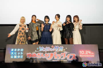 劇場版「ゾンビランドサガ ゆめぎんがパラダイス」佐賀で開催された公開初日舞台挨拶“フランシュシュリターンズto 佐賀”のオフィシャルレポートが公開！