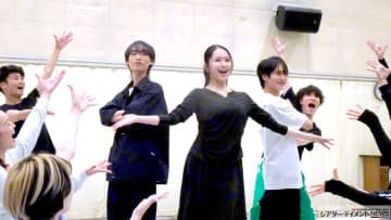 藤井直樹, 中村浩大,小南満佑子,大澄賢也出演 ミュージカルショー『THE GIFT』稽古場レポ