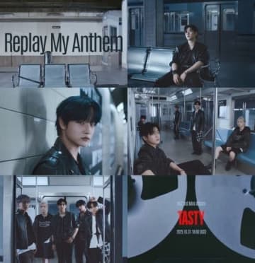 DKZ、タイトル曲「Replay My Anthem」MV予告映像を公開…地下鉄ホームが背景の映像美に注目