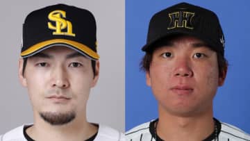 いよいよ翌25日に日本シリーズ開幕　両軍が予告先発を発表　ソフトバンク・有原航平vs阪神・村上頌樹