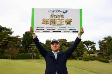 24歳の出利葉太一郎がPO制し初優勝　27歳・若原亮太が年間王者戴冠、来季レギュラー出場権獲得