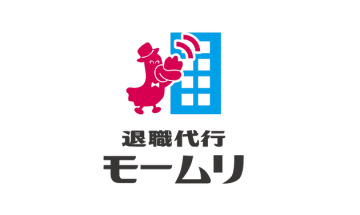 【全文】退職代行モームリが声明。役員体制や弁護士契約についての今後は？