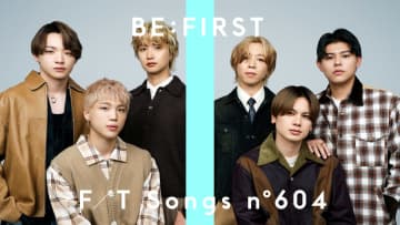 BE:FIRST、約2年ぶりに＜THE FIRST TAKE＞登場　「夢中」をピアノのみのスペシャルアレンジで披露