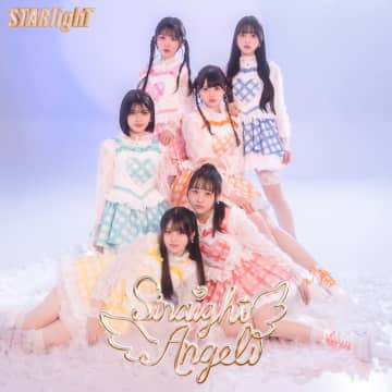 Straight Angeli、“Kawaii Rock”を体現する初のシングル『STARlighT』リリース決定＆リリース記念イベント開催