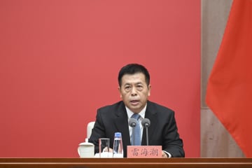 第15次5カ年規画の策定に関する提案　出産・育児と高齢者ケアを支援