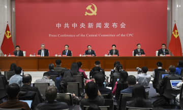 中国共産党中央委員会が記者会見 4中全会を解説