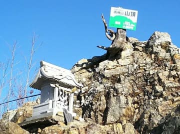 紅葉の霊峰「百名山・両神山」で山頂の大パノラマを堪能！　暑さ和らぎ＆降雪前のロングコース山行に
