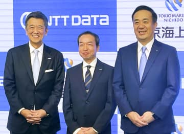 介護離職防止へ新会社　NTTデータと東京海上