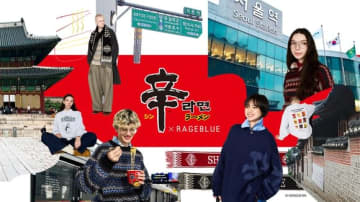 辛ラーメンとアパレルブランド「RAGEBLUE」がコラボ！インパクト大なアイテムを10月31日より販売