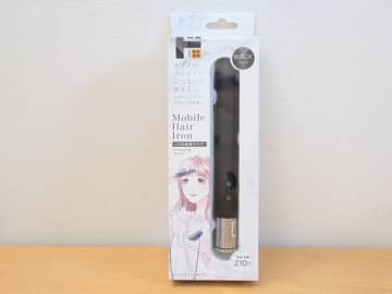 ドンキが神コスパ！「荷物増やしたくない派」に朗報♪2,000円台で買えるめちゃ軽ヘアアイロン
