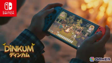 サバイバルライフシミュレーションゲーム「Dinkum」の多様な魅力を描写した実写トレーラーが公開！