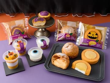 【ローソン】今年も「ハロウィンスイーツ」到来！『ローソンアイ・レアチーズケーキ』など楽しい5種！【10/24～10/31】