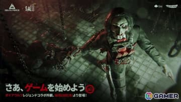 「Delta Force」でハロウィンイベントが開幕！「ソウ」コラボのオペレーターバンドルや限定スキンが登場、ソロモードも実装へ
