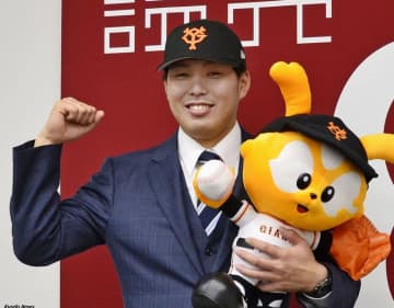 巨人・馬場と来季の契約結ばず…現役ドラフトで23年オフに加入も