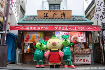 可愛すぎて食べられない!? 横浜エクセレンス×江戸清が夢コラボ！キャラの顔がデザインされた特製「Pick＆Rollまん」がオンラインでも発売決定！