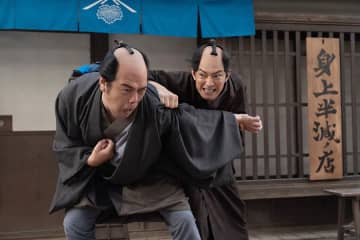 ツダケン＆くっきー！「クセ強すぎ」な初登場、古川雄大は本領発揮【べらぼう】