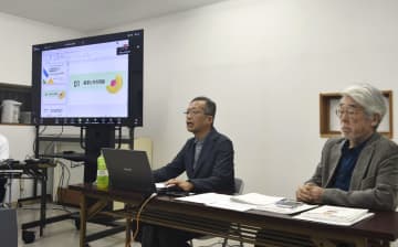水俣病「国の調査中止を」　環境会議、症状見逃す恐れ