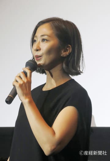 優香、久々の艶姿にファン熱狂「やっぱり特別な存在」
