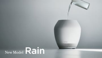 バルミューダ、空間に自然となじむデザインの加湿器「Rain」