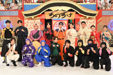 『それスノSP』「スノスケvsワルスケ」第4弾 “最強の刺客”北村匠海、“姫”井川遥も登場