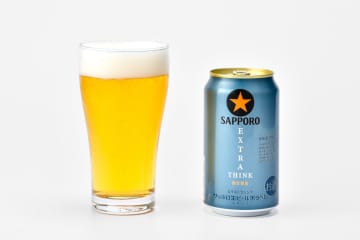 【実飲比較】「黒ラベル EXTRA THINK」は「黒ラベル」と何が違う？プロが飲み比べてみた