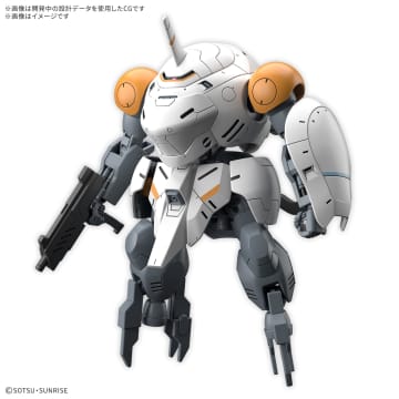 あみあみ秋葉原にてガンプラ「HG 1/144 モンキーロディ(598機)/モンキークラブロディ」の抽選販売実施中！11月1日発売予定