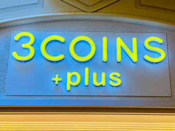 うひゃー！ めっちゃかわいいーー♡【3COINS】実用性もバッチリ◎「インテリア雑貨」