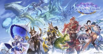 「Shadowverse: Worlds Beyond」と「グランブルーファンタジー」コラボ開催決定！新カードパックやキャンペーンも