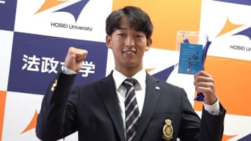 会見中に何度もあがった「愛される選手」　青木宣親GM特別補佐もほれ込んだ“人間性”　ヤクルト1巡目指名・松下歩叶