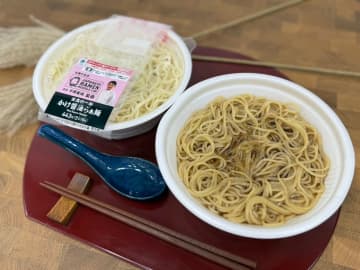行列必至！札幌の超人気店「LabQ」監修の【具なし】かけ醤油らぁめんがファミマに降臨！鶏油香る“至高のスープ”を堪能せよ！