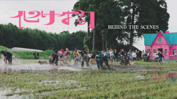 マカロニえんぴつ、インタビューも含む「化け物」MVビハインド映像を公開