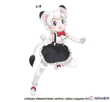 「けものフレンズ3」手塚治虫キャラクターズとのコラボ第二弾が10月30日より開催！新フレンズ「レオ」が登場