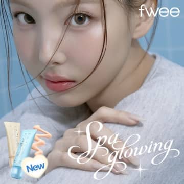 TWICE ナヨン、韓国コスメブランド「fwee」新ブランドモデルに抜擢！