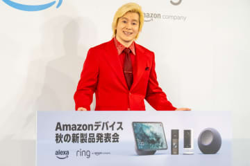 パワフルになった「Amazon Echo」と闇に強い「Ring」　カズレーザーも絶賛