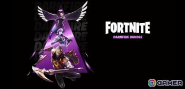 「フォートナイト」のバンドルをダウンロードできるSwitch2/Switchパッケージ「FORTNITE - DARKFIRE ＆ ICE BUNDLE」が12月25日に発売！