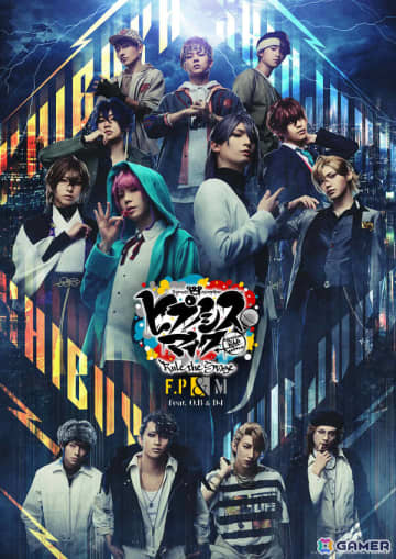 「『ヒプノシスマイク -Division Rap Battle-』Rule the Stage《Fling Posse ＆ 麻天狼 feat. 鬼瓦ボンバーズ ＆ D4》」が2026年3月27日より東京で上演！