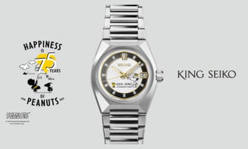 キングセイコー VANACより75周年を迎えた『PEANUTS』とのコラボレーションウオッチが登場