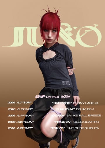 a子、自身初の全国5都市ワンマンツアー【a子 LIVE TOUR 2026 “JUNO”】開催決定