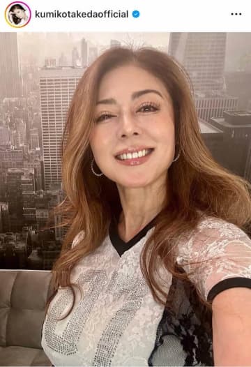 武田久美子57歳、色気ダダ漏れ黒ワンピ姿にドキっ...変わらぬ美貌　「ため息が出るほど綺麗」
