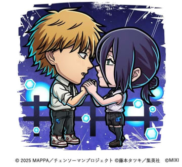 劇場版「チェンソーマン レゼ篇」デンジ＆レゼ、マキマ、早川アキなど登場！「コトダマン」コラボ開催