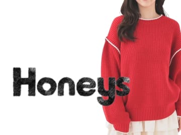「なんか野暮ったい」→ 解決！【ハニーズ】ガバッと着るだけ♡「配色ニット」