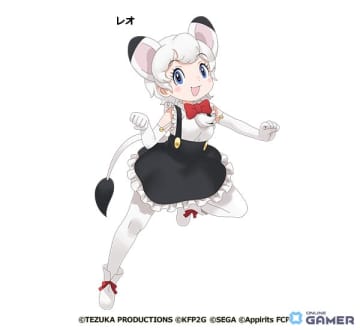 「けものフレンズ3」×「手塚治虫キャラクターズ」コラボ第2弾が10月30日より開催！新フレンズ「レオ」登場