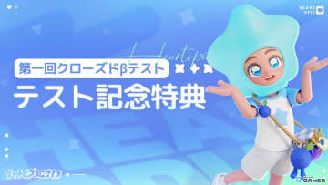 心安らぐ生活シミュレーション「ハートピアスローライフ」クローズドβテストが11月5日より開催！PC/iOS/Androidで体験可能