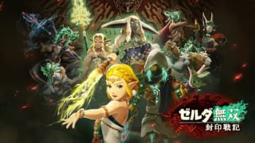 『ゼルダ無双 封印戦記』新トレイラー「決戦への誓い」公開―新キャラ「謎のゴーレム」「カラモ」の情報も